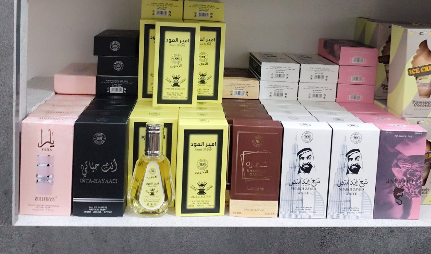 ادکلن پنجاه میل