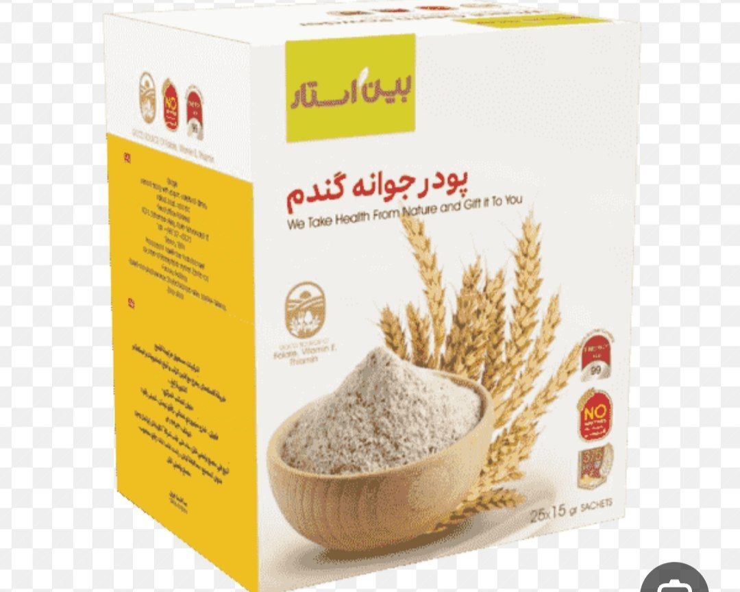 🌾✨ پودر جوانه گندم اصل ✨🌾  راز زیبایی و سلامتی در یک قاشق!  ✅ سرشار از ویتامین‌های گروه B، ویتامین E و فیبر ✅ کمک به تقویت سیستم ایمنی و افزایش انرژی ✅ مؤثر در بهبود سلامت پوست و مو ✅ مناسب برای تهیه انواع ماسک‌های طبیعی ✅ ایده‌آل برای افزودن به ماست، شیر، اسموتی و شیرینی‌جات ✅ تهیه‌شده از گندم سالم و باکیفیت، بدون افزودنی‌های مضر  📦 وزن: 200 گرم   💰