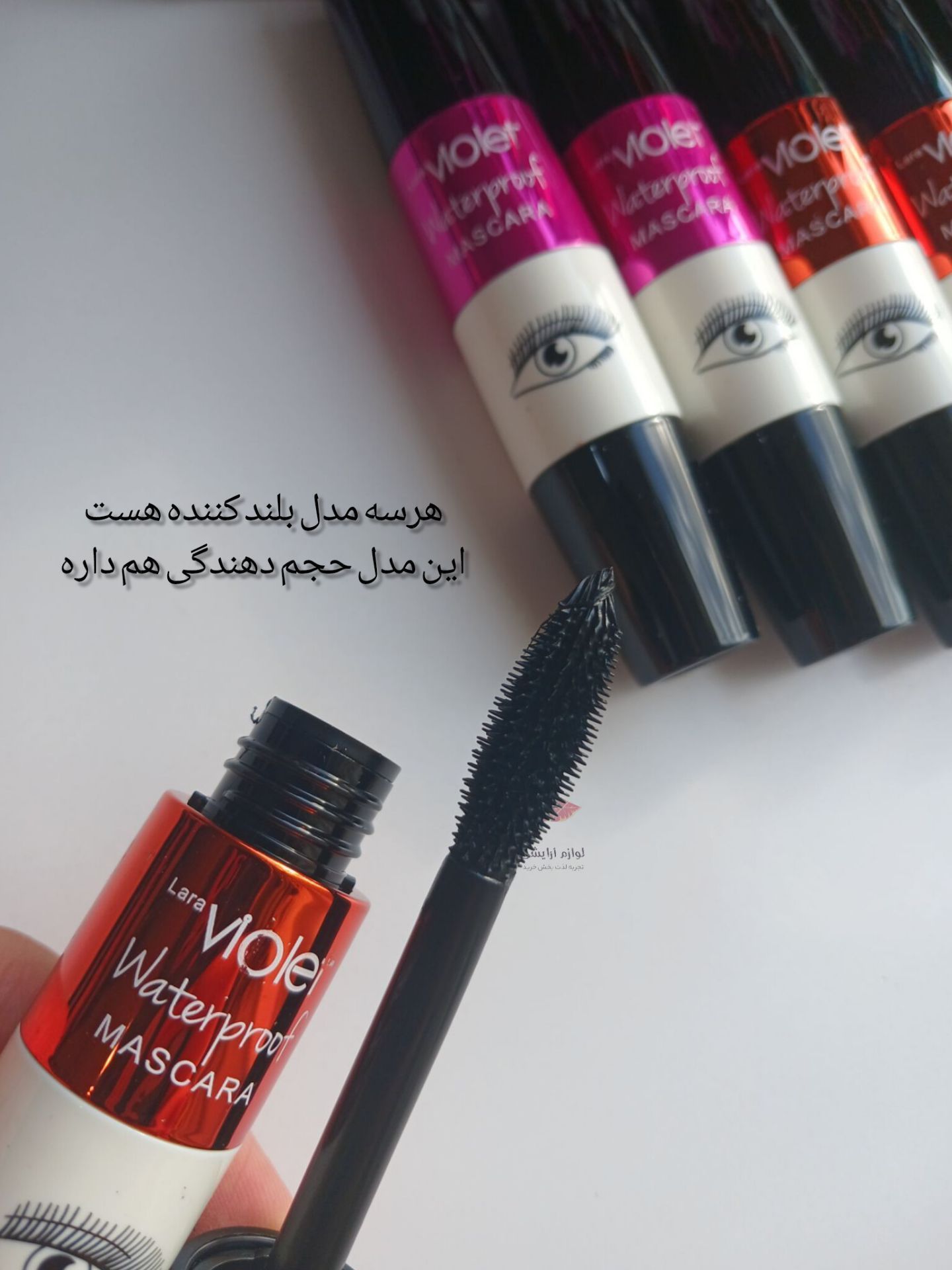 🤩🌸ریمل ویولت🌸  🌸دارای برس نرم با حجم دهی دو برابر 🌸حجم دهنده 🌸حالت دهنده 🌸بلند کننده 🌸ضدآب بدون ریزش 🌸ضدحساسیت 🌸کاملا مشکی 🌸دارای خورده مژه