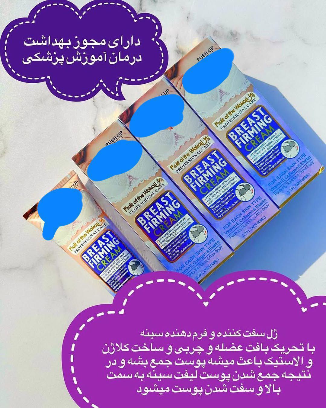 حجم س ی ن ه  ووکالی
