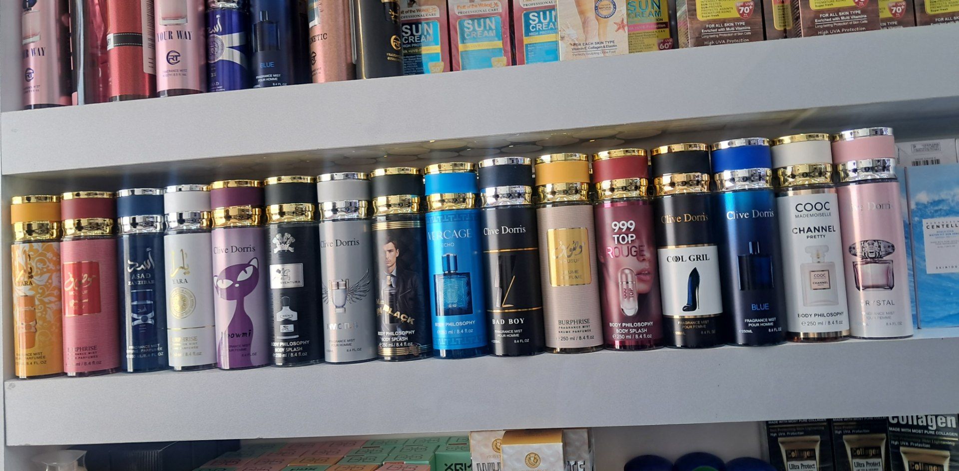بادی  اسپلش ۲۵۰میل باکیفیت فرگانس