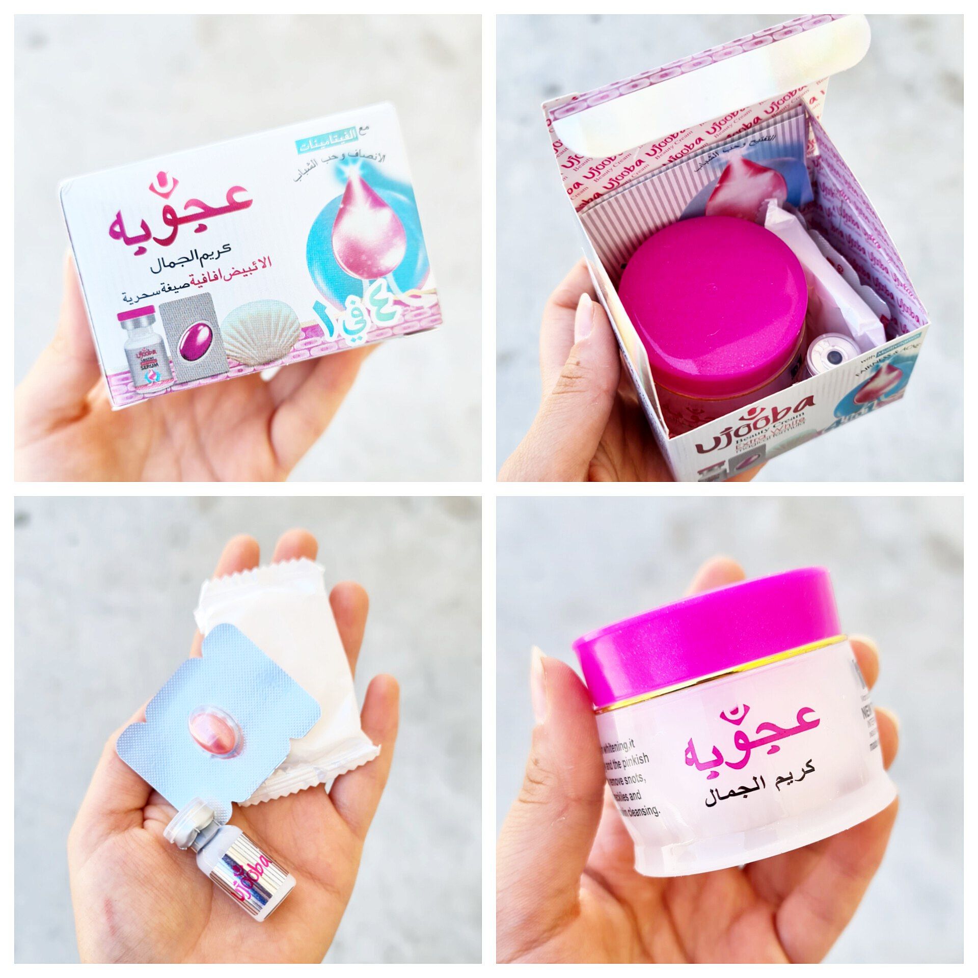 کرم عجوبه😍🌸