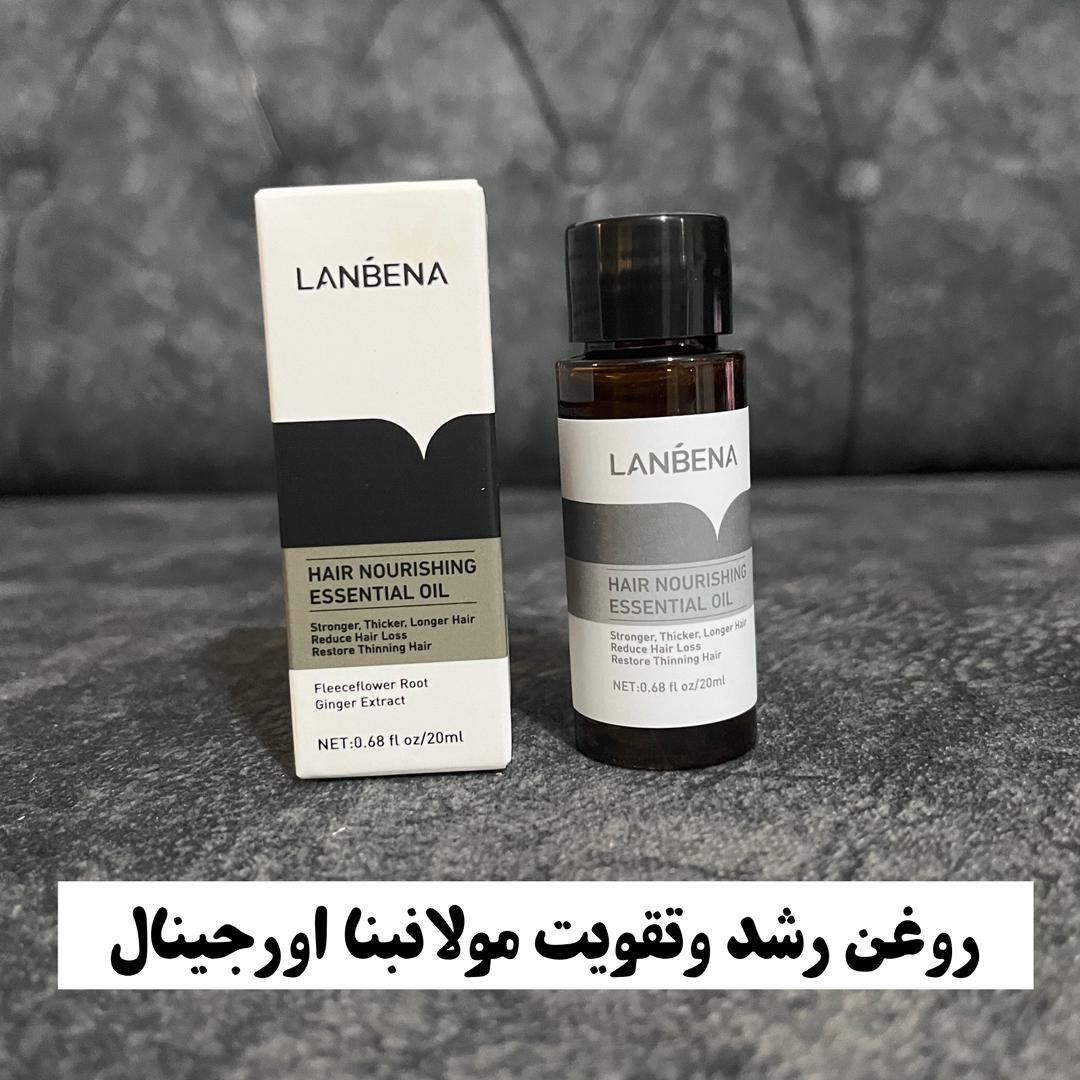 قطره ضد ریزش مو لانبینا