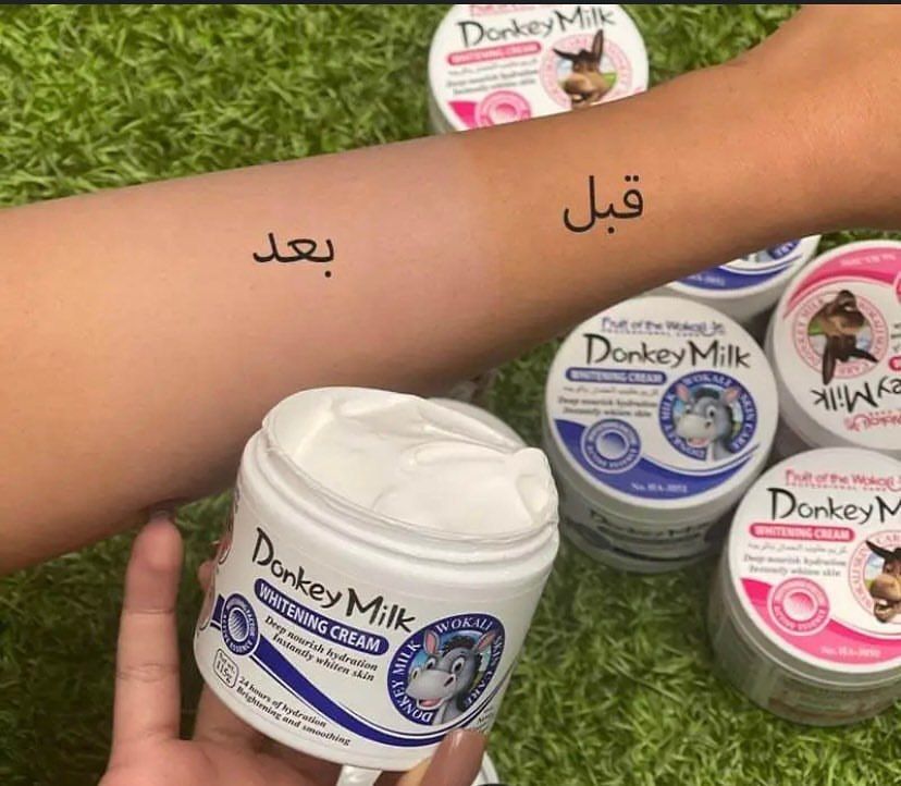 کرم سفید کننده الاغ