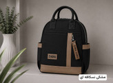 🆔 شناسه: `27` 💎 نام: ** 🎒 کوله زارا ** 🦋 جنس: نانسی درجه یک 📏 یک کولهی شیک، جادار و فوقالعاده باکیفیت که برای هر موقعیتی عالیه! 😍 🦋· جنس نانسی خارجی با کیفیت بالا 🦋· آستر خارجی تمیز و بادوام 🦋· بندهای محکم و قابل تنظیم برای حمل راحت 🦋. مناسب دانشگاه ،مدرسه و محیط کار ✅· ابعاد: ۳۶ × ۲۸ × ۱۲ سانتیمتر ✅ ارسال: 7روز کاری بعد از ثبت #کوله_زارا #کوله_جادار #کوله_زنانه #کیف_کوله_شیک 🖌 رنگ بندی: مشکی کامل - شتری 👨👩👧👦 سایزها: 00 💰