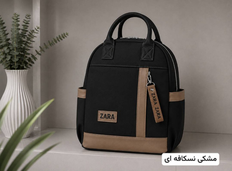 🆔 شناسه: `27` 💎 نام: ** 🎒 کوله زارا ** 🦋 جنس: نانسی درجه یک 📏 یک کولهی شیک، جادار و فوقالعاده باکیفیت که برای هر موقعیتی عالیه! 😍 🦋· جنس نانسی خارجی با کیفیت بالا 🦋· آستر خارجی تمیز و بادوام 🦋· بندهای محکم و قابل تنظیم برای حمل راحت 🦋. مناسب دانشگاه ،مدرسه و محیط کار ✅· ابعاد: ۳۶ × ۲۸ × ۱۲ سانتیمتر ✅ ارسال: 7روز کاری بعد از ثبت #کوله_زارا #کوله_جادار #کوله_زنانه #کیف_کوله_شیک 🖌 رنگ بندی: مشکی کامل - شتری 👨👩👧👦 سایزها: 00 💰