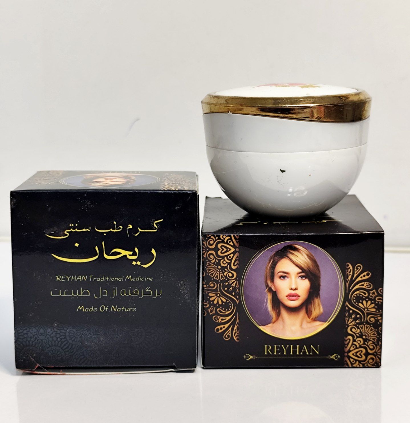 کرم ضد لک ریحان